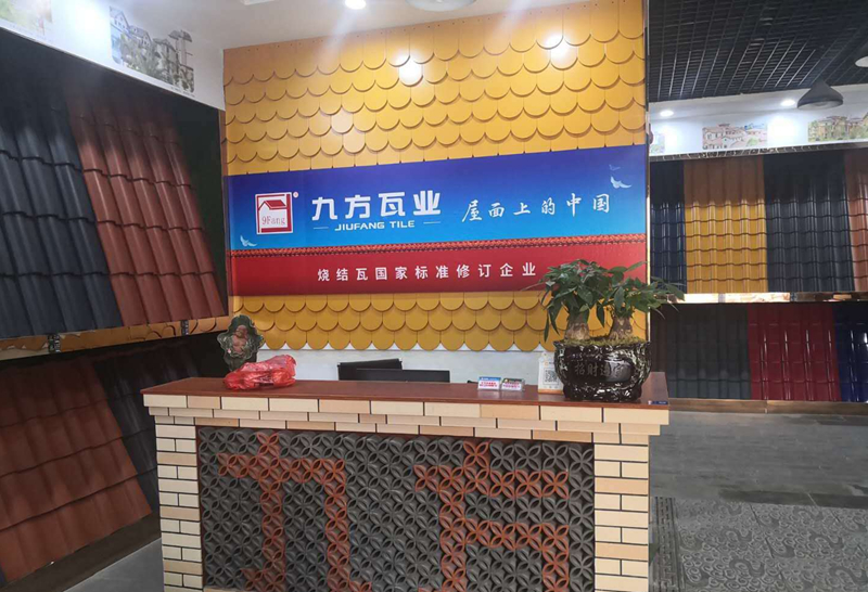 贵阳专卖店